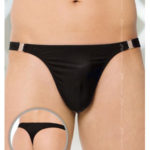 Pánská tanga 4432 black